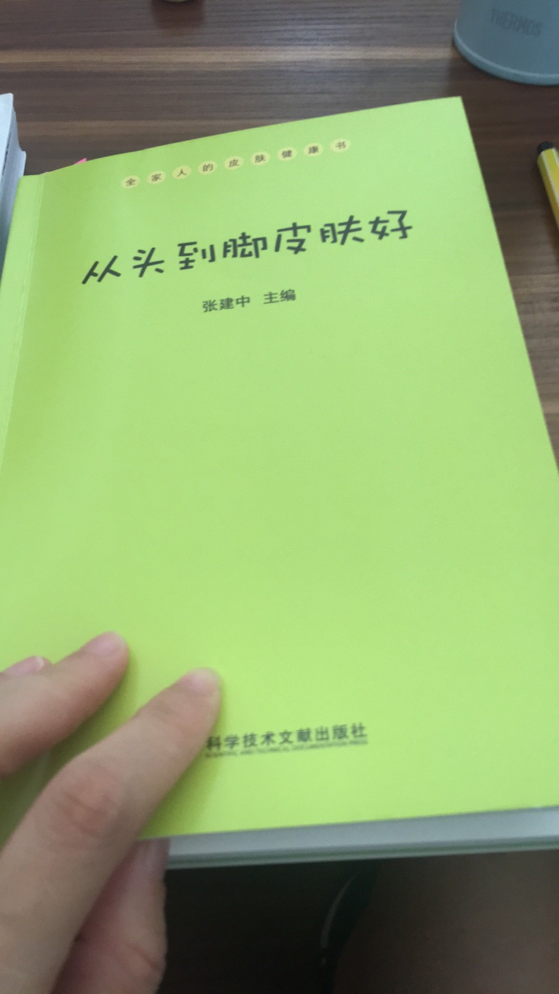 怎么你想你想不想你时开始思念思念思念大男大女呢你懂不懂那些近些年都看到哭