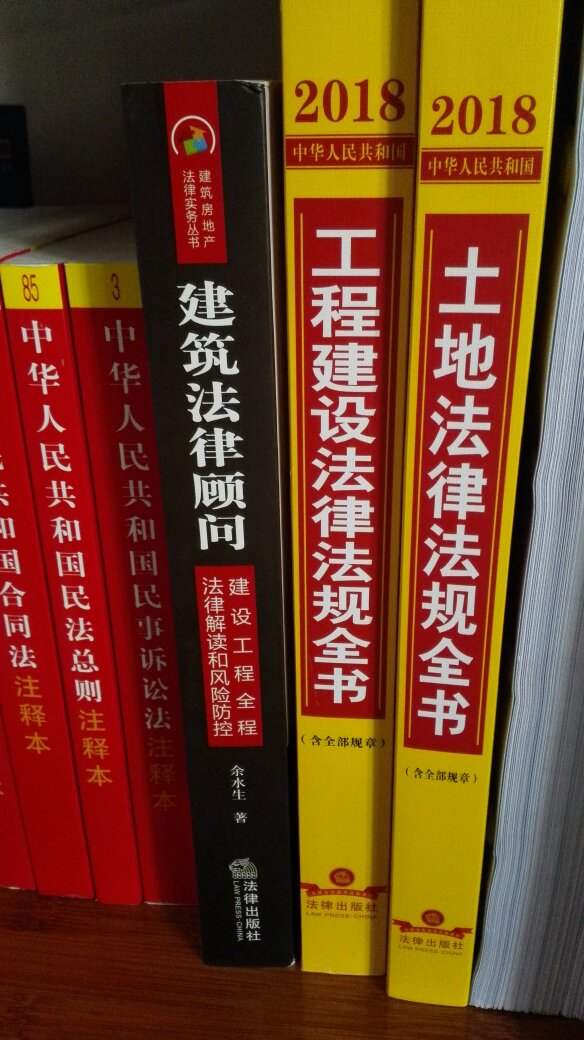 扣减一星不是书的问题，而是这次的服务真心让人不满！24小时不到就价格保护就没了，这种服务设置来有何用？一觉醒来，全额变半价。谁心里会舒服！