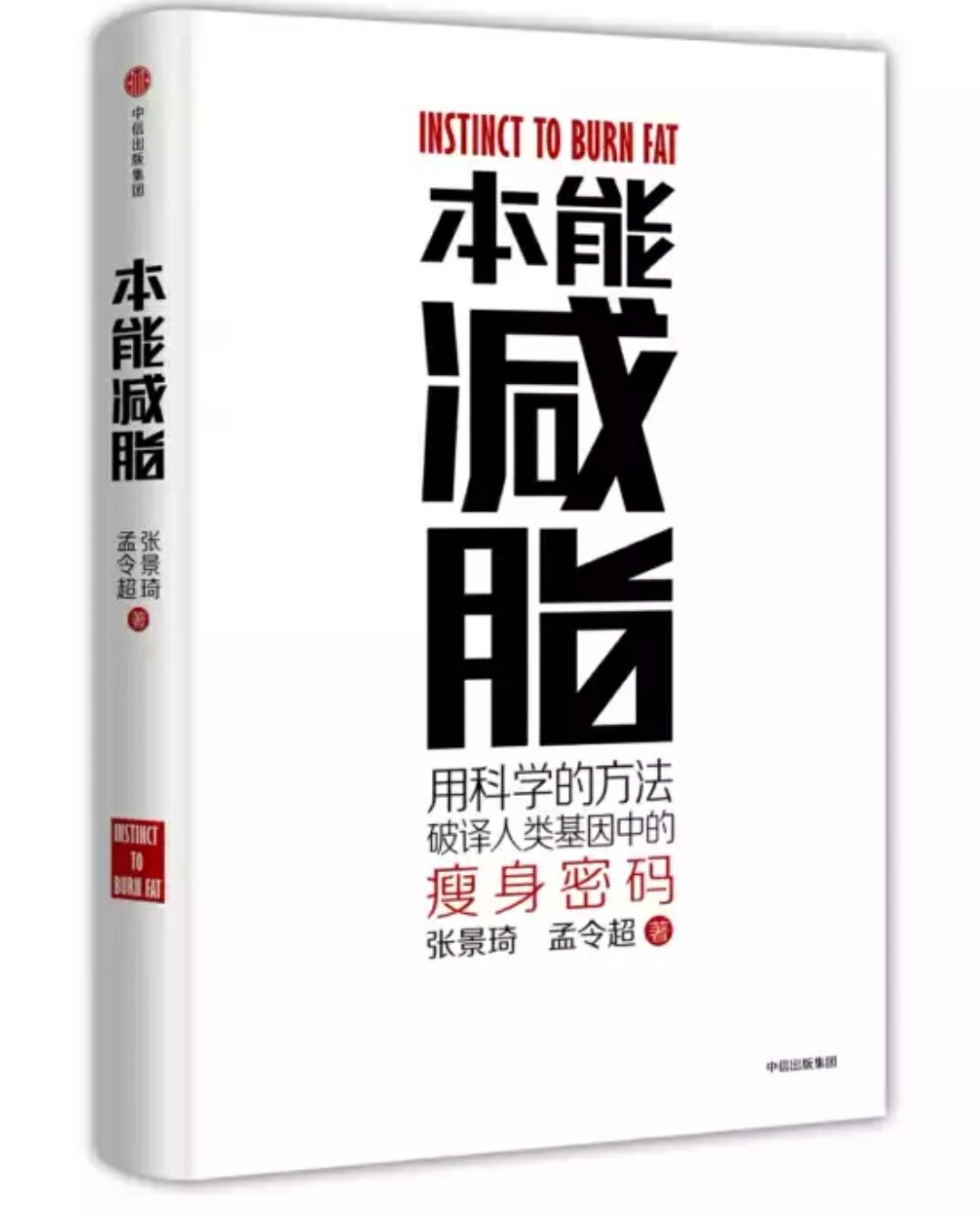 当大家看到我的这一篇评价时，表示我对产品是认可的，尽管我此刻的评论是复制黏贴的。这一方面是为了肯定商家的服务，另一方面是为了节省自己的时间，因为差评我会直接说为什么的。所以大家就当作是产品质量合格的意思来看就行了。最后祝越做越好，大家幸福平安，中华民族繁荣昌盛。