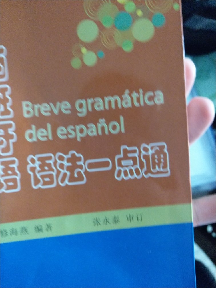 搞活动的时候优惠力度大，价格便宜，值得推荐，下次还会购买。