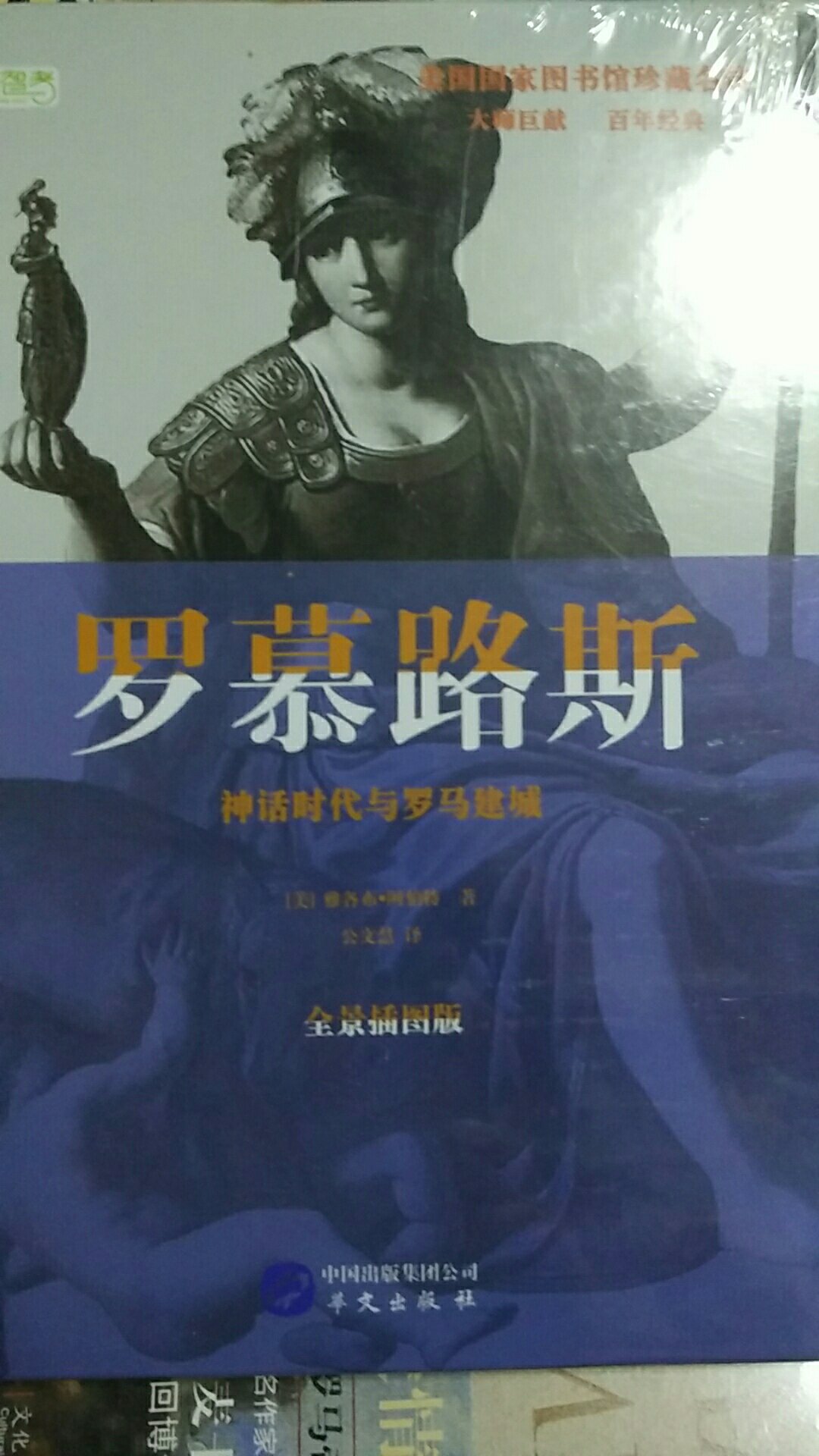 双十一活动优惠，非常满意