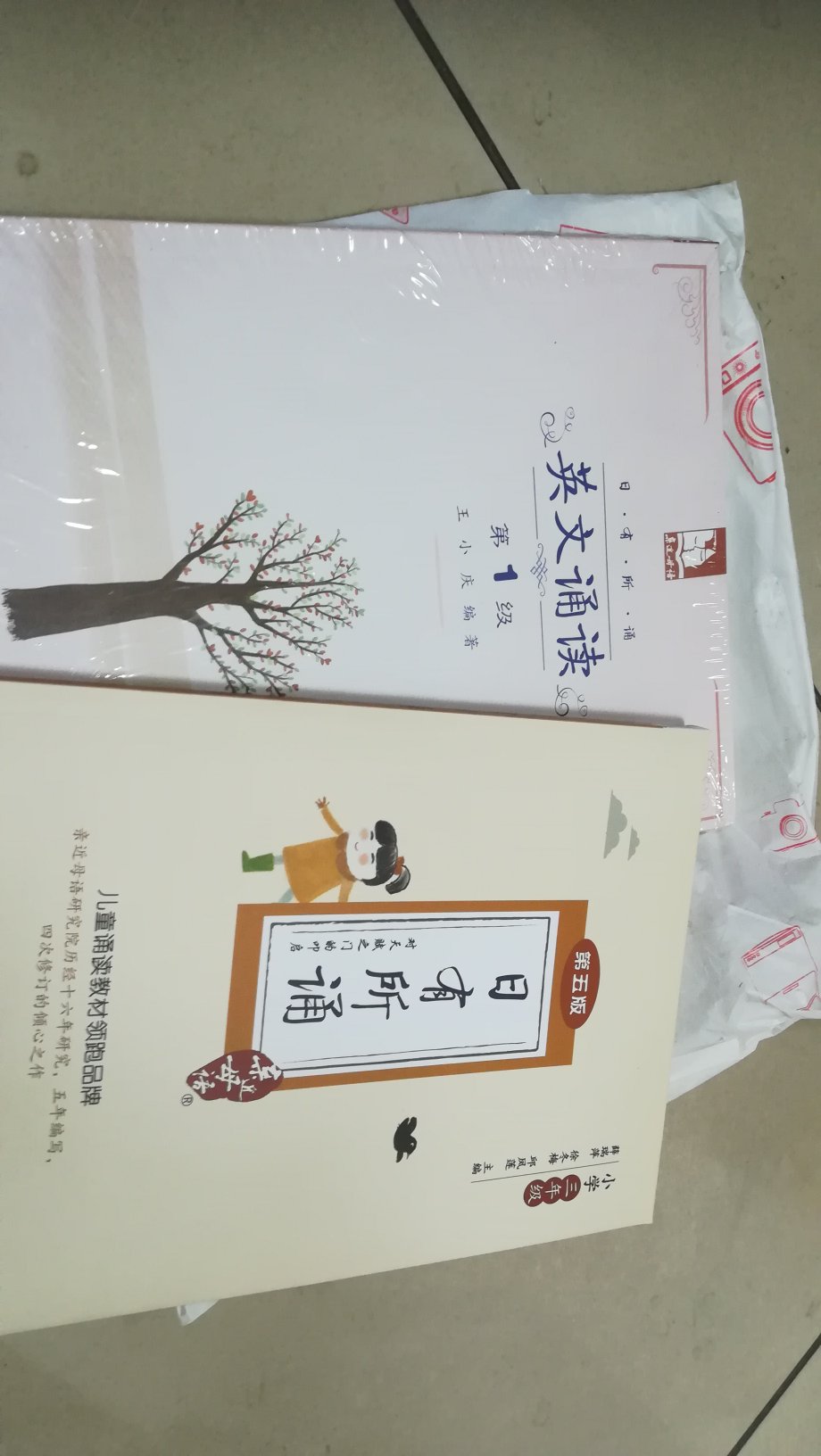 送货快，包装好。折扣再高点就好了。