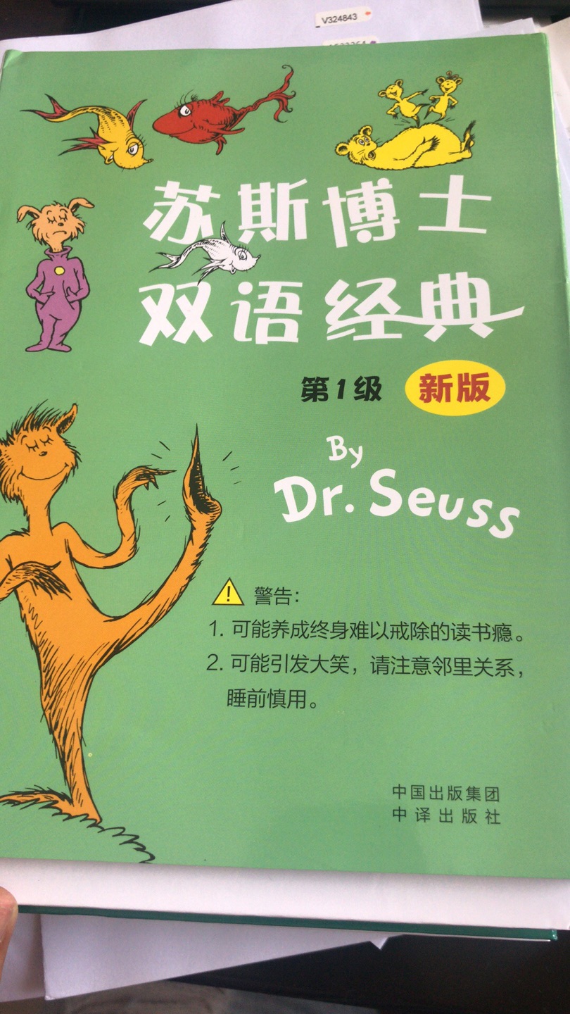 我为什么喜欢在买东西，因为今天买明天就可以送到。我为什么每个商品的评价都一样，因为在买的东西太多太多了，导致积累了很多未评价的订单，所以我统一用段话作为评价内容。购物这么久，有买到很好的产品，也有买到比较坑的产品，如果我用这段话来评价，说明这款产品没问题，至少85分以上，而比较垃圾的产品，我绝对不会偷懒到复制粘贴评价，我绝对会用心的差评，这样其他消费者在购买的时候会作为参考，会影响该商品销量，而商家也会因此改进商品质量。