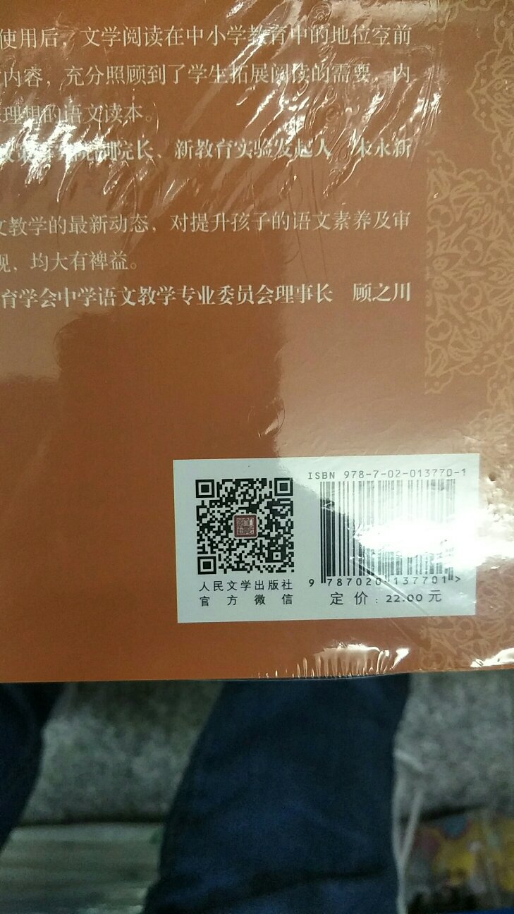 挺好的！活动价格很实惠！多次购买了，配送很快很好，感谢快递小哥！