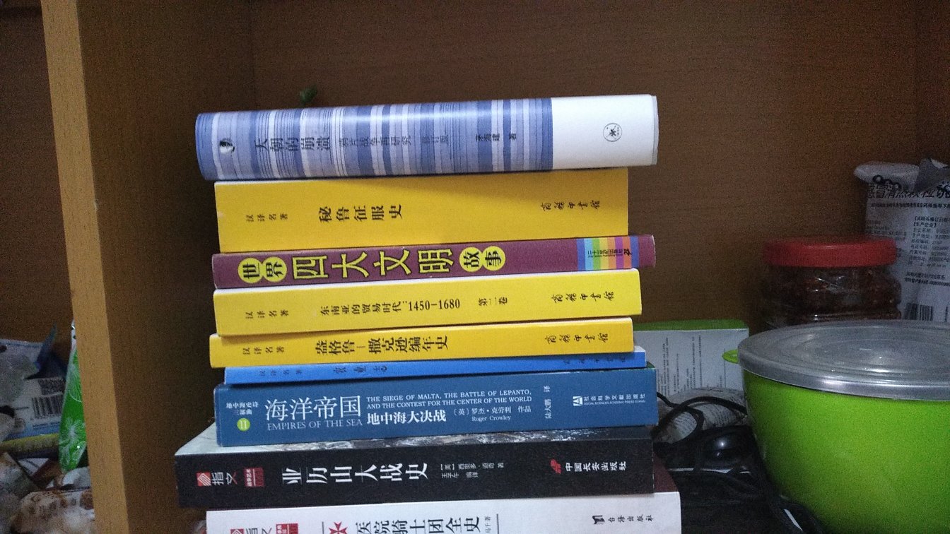 虽然内容还没来得及看，不过装订精美，快递迅速，是值得一买的