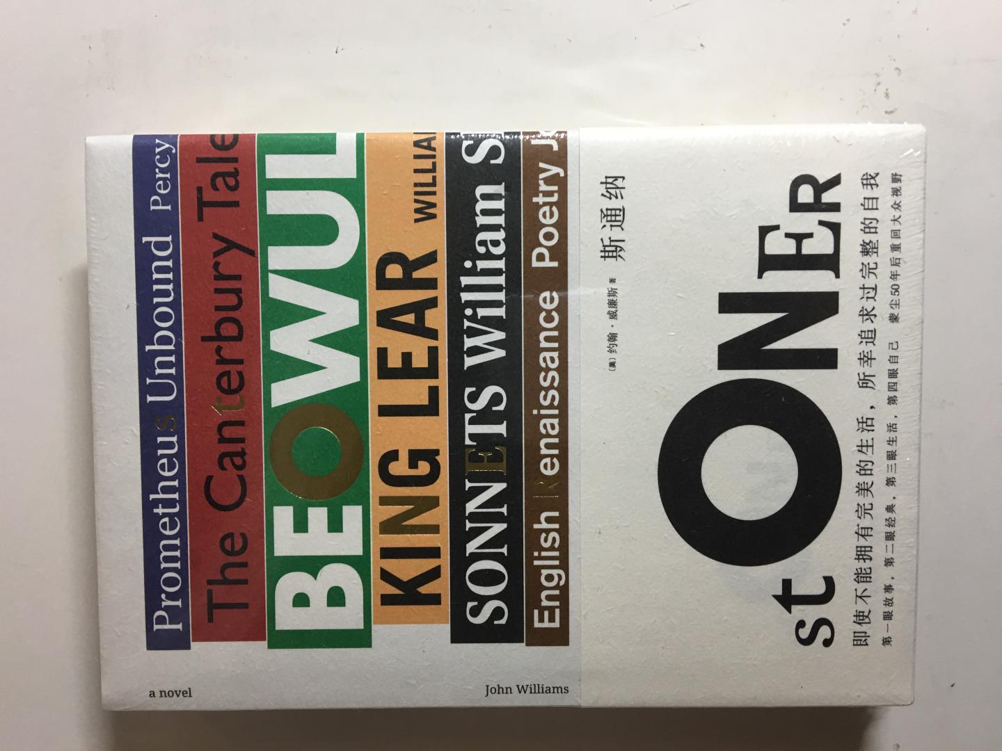 书还是很不错的，一直放在购物车里，趁着这次活动果断下单~的活动还是很给力的，价格也很美好，书的装帧和质量还是挺不错的，应该是正版，希望以后多一些这样的活动~