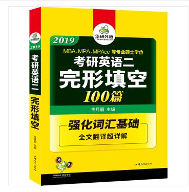 书送到，快递小哥顶着雨给送来的，谢谢！