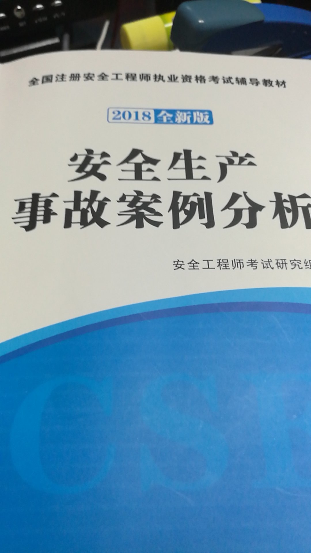 此用户未填写评价内容