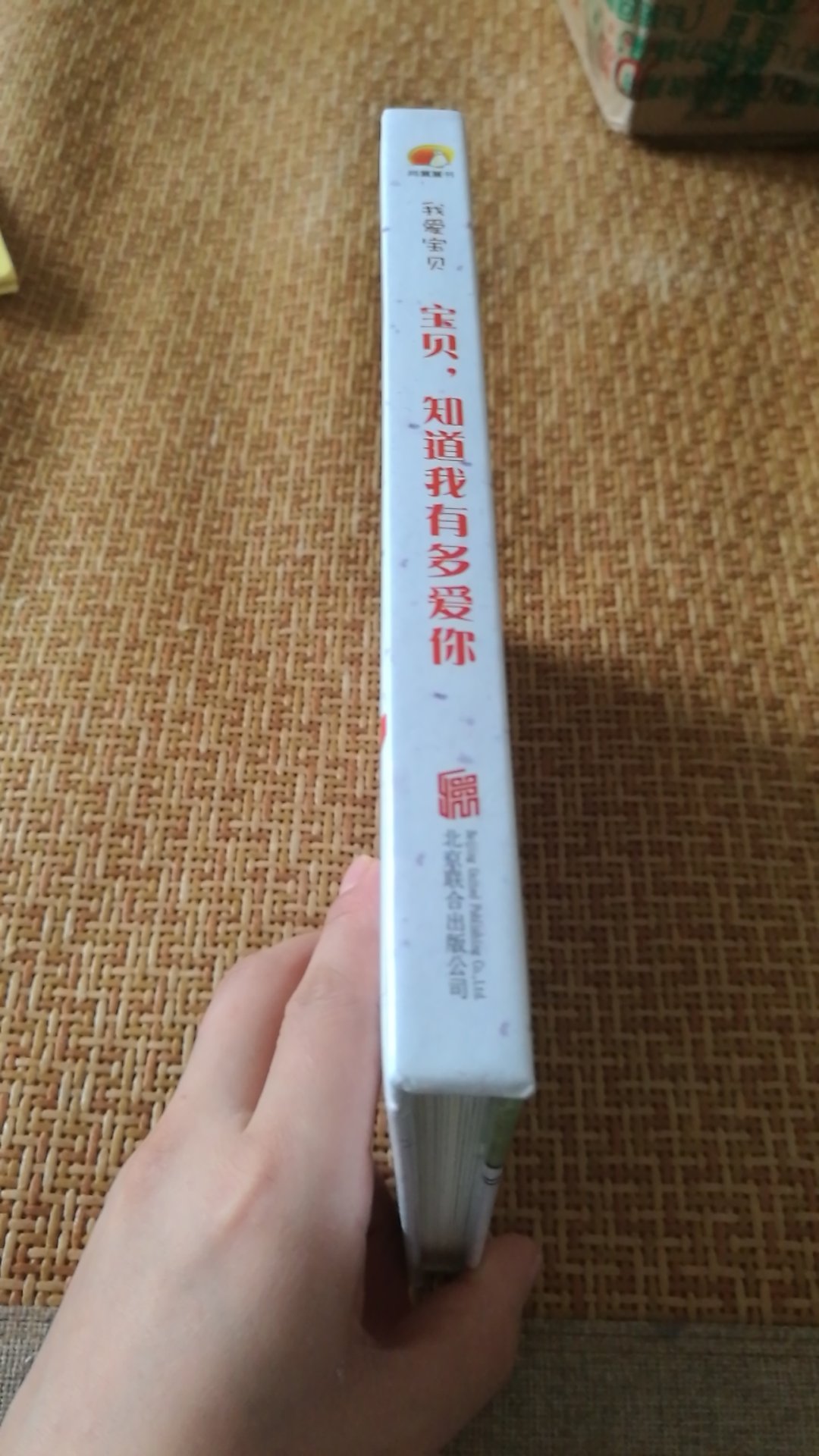 买书首选啊，活动力度大，每次都要买好多。关键物流也快，直接送货上门。