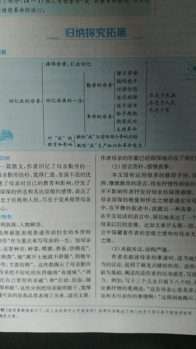 送货快，质量也不错价格实惠