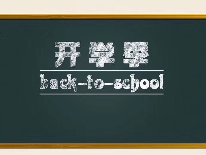 此用户未填写评价内容