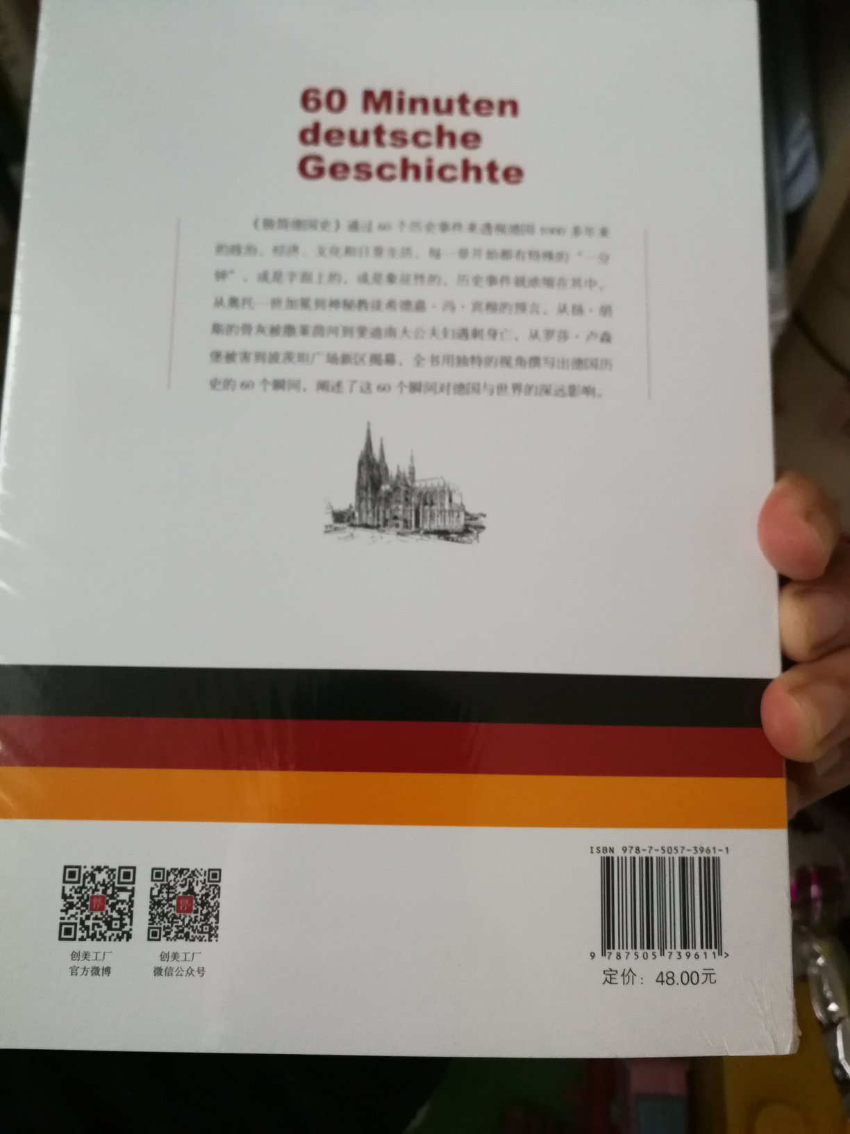 发货很快，质量有保证，每次赶上活动就屯些