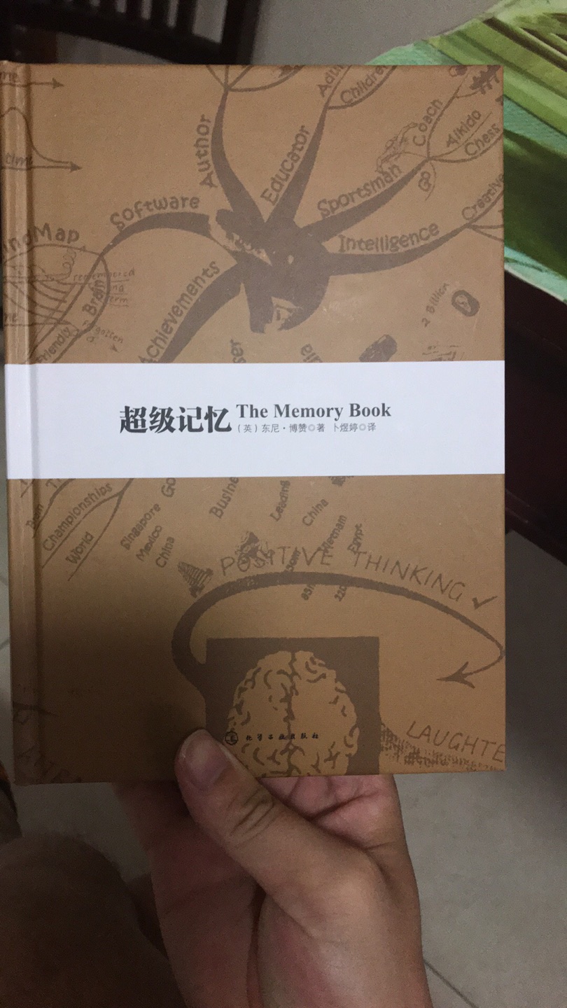 不错，准备跟着好好学。篇幅都不长，但方法都教得很清楚，关键在于练习。