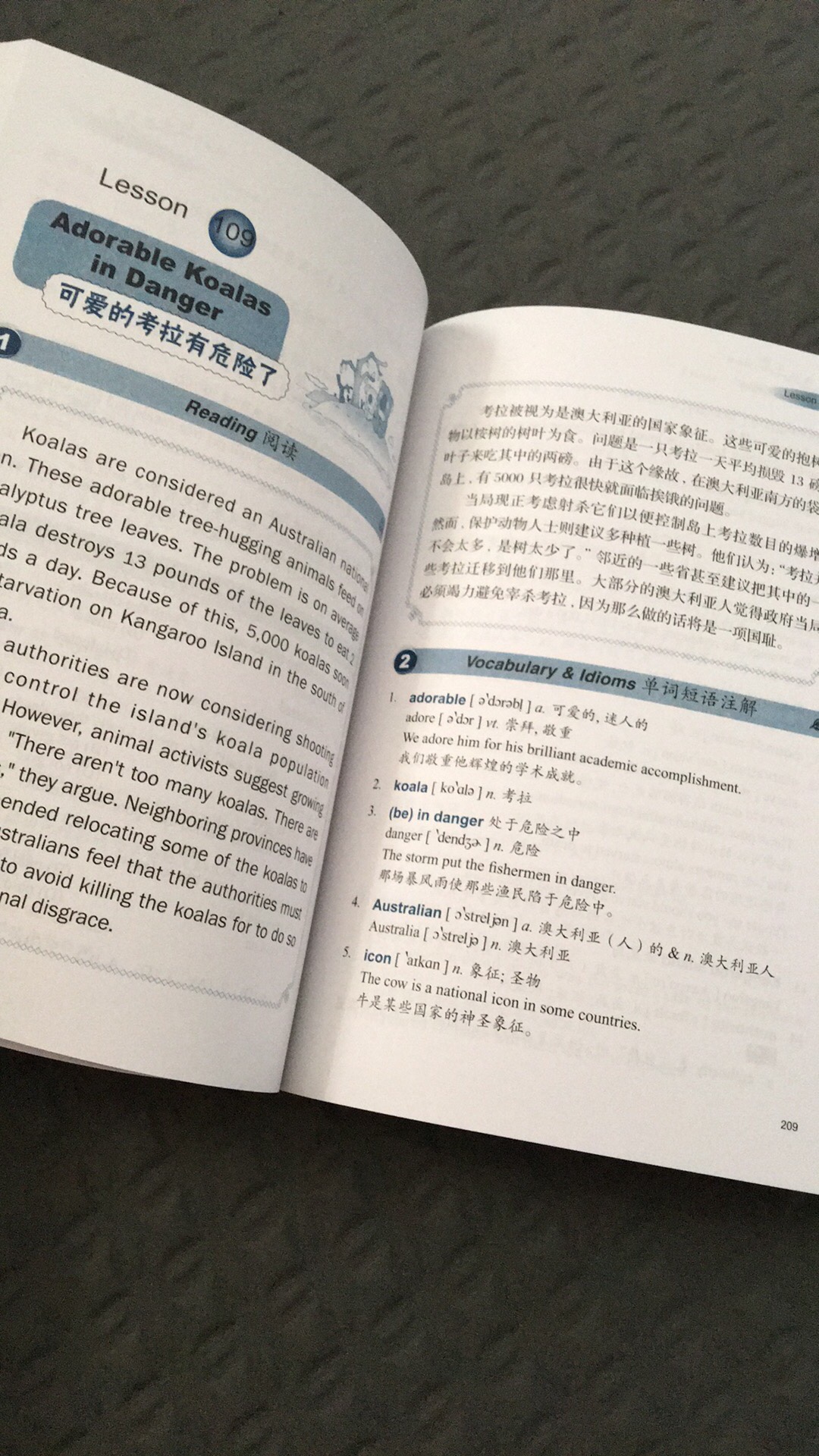 推荐购买 讲解的很详细 送的很快 在学习 赖老师的书很给力 讲解的非常详细 值得购买 嘻嘻