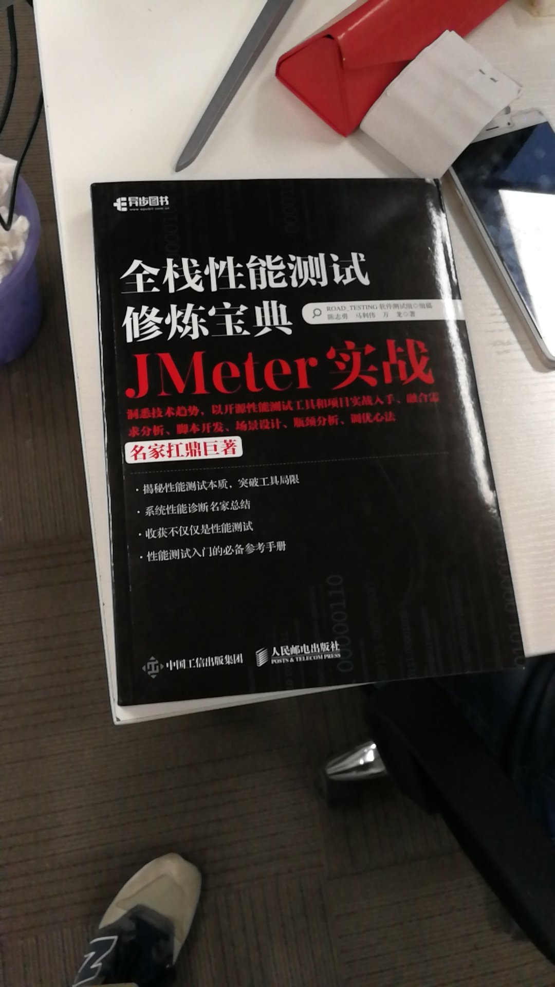 此用户未填写评价内容