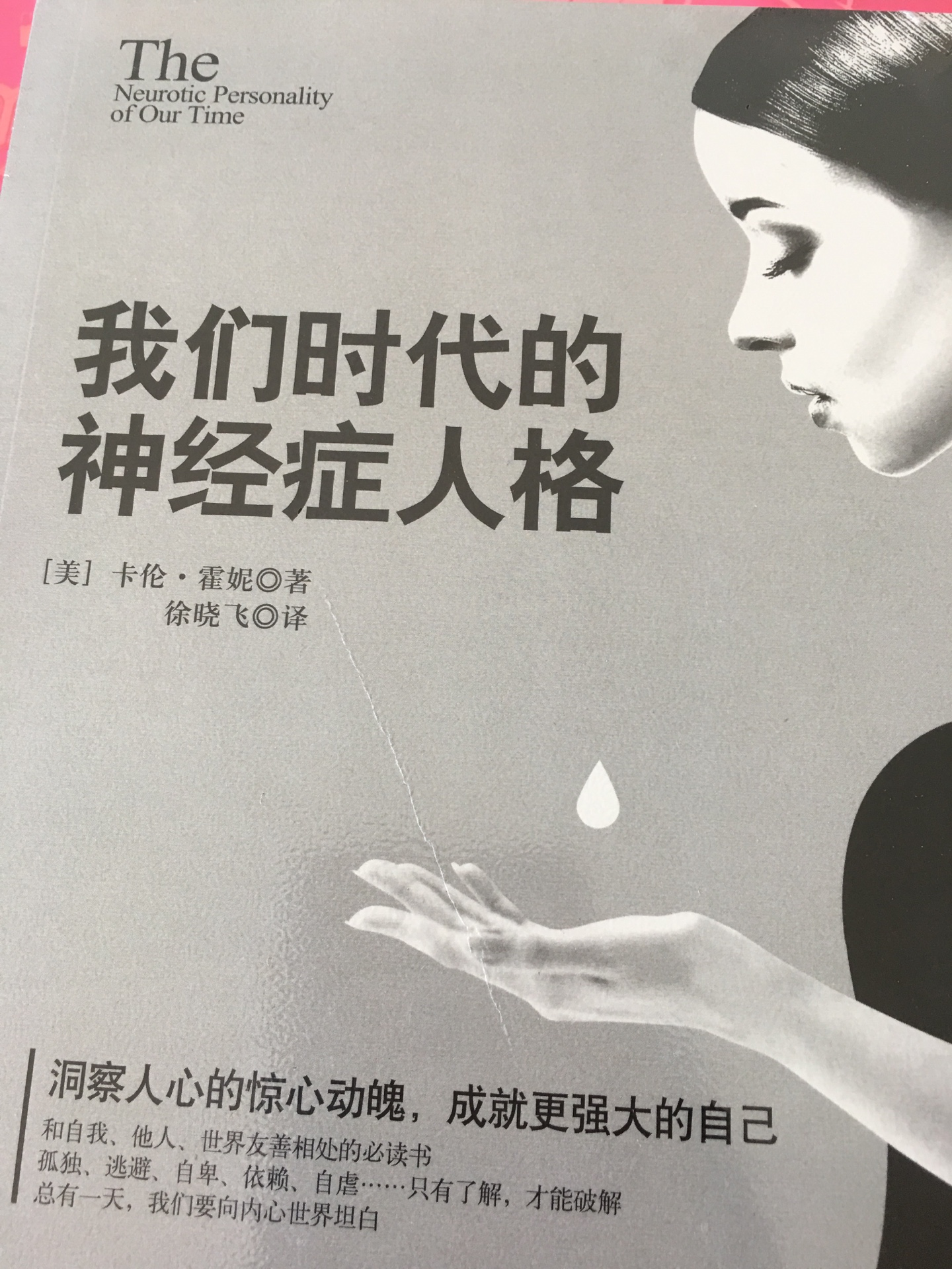 感恩商城网购晒单的活动感恩商城网购晒单的活动感恩商城网购晒单的活动