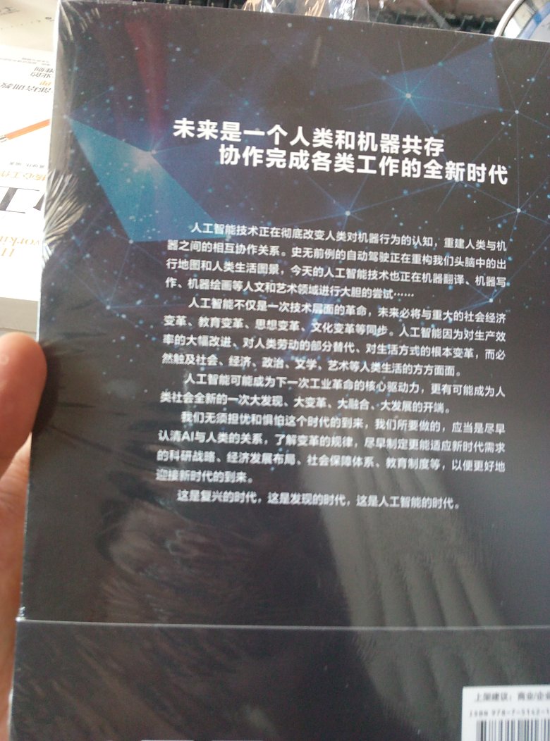 每一个订单我都会认真并且真实评价，因为这是对卖家的尊重和对其他买家的负责任的做法。快递员服务很好，感谢快递员！声明一下，卖家没有好评返现，不是由于返现才评价这么多。差评我一定也会认真评价的！