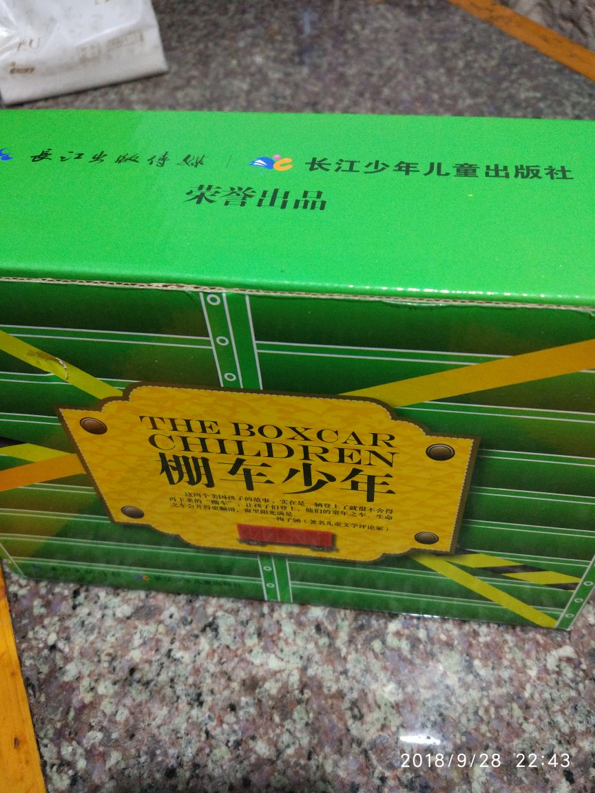 买了几套，除了其中一套不满意，其他都还行，有点失望?