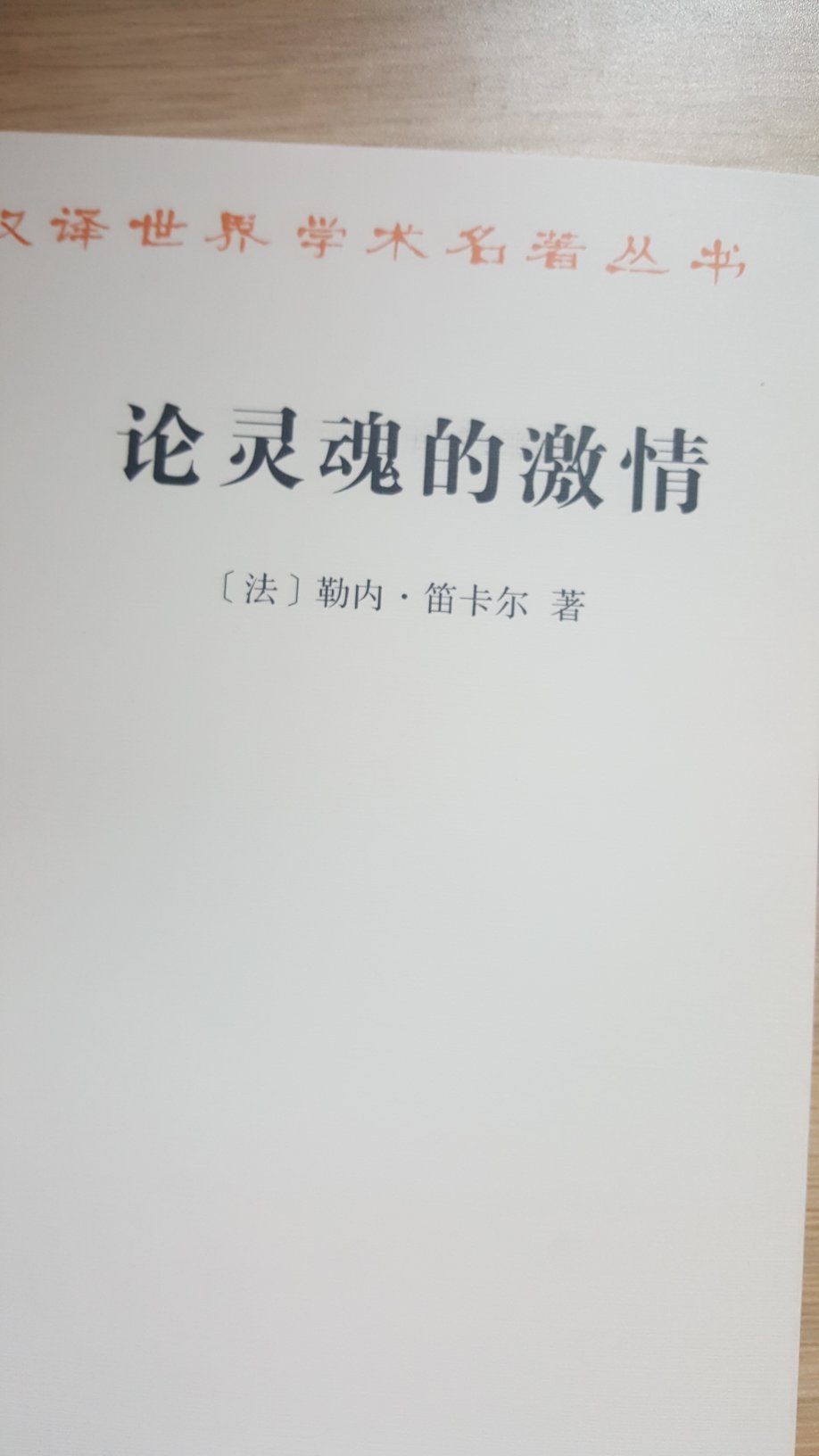 活动价格，非常实惠