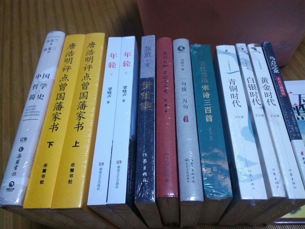 为了解北京大学的历史特购此书