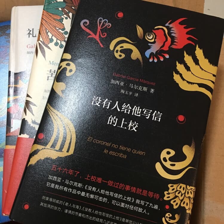 自从用了，其他的购物网站基本不去了，看中的就是卖正品，我作为plus会员，一定要良心好评，而且自从用了，超市也再也不用去了，秒杀一切电商平台，价格也比实体店便宜很多，所有的产品满分，服务满分，售后也满分，物流满分特别说一下物流速度真的很快，上午买下午送到，有问题也及时解决，问我为什么喜欢在买东西，因为送货速度快，售后好，然后是包装令人满意，自己logo的包装袋和纸盒，完了纸盒纸箱还可以再利用，重点是产品真的非常好，每次打开包装都惊艳到了，各种高大上，保质期也都是新鲜的，购物这么久，没有一次失望过，每次评价都是全五分。一整个购物过程非常满意，体验很好！无论是服务还是产品本身都满意，所以我会推荐朋友们来购物的。希望能推出更多优惠。而且第三方平台也非常给力，即使是第三方商家的东西我都很信任因为的平台非常可靠，后台管理严格，是所有电商平台的榜样。总之很满意的一次购物，会继续买买买！期待更多折扣。