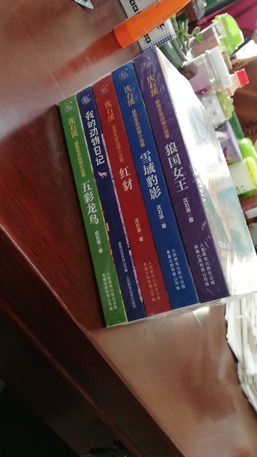 发货速度，质量不错呦，孩子很喜欢，好超值。