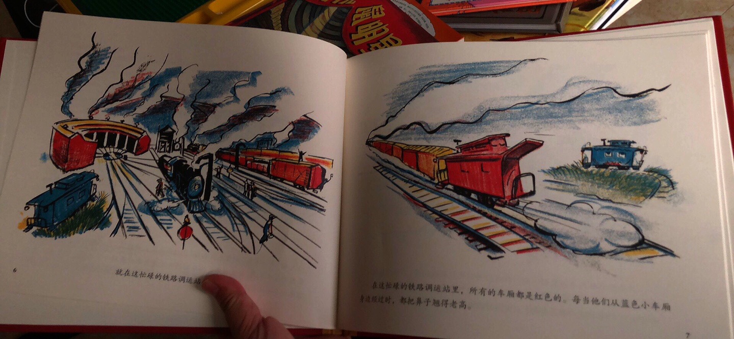 大师的作品，故事有趣。跟托马斯小火车很像。孩子很喜欢