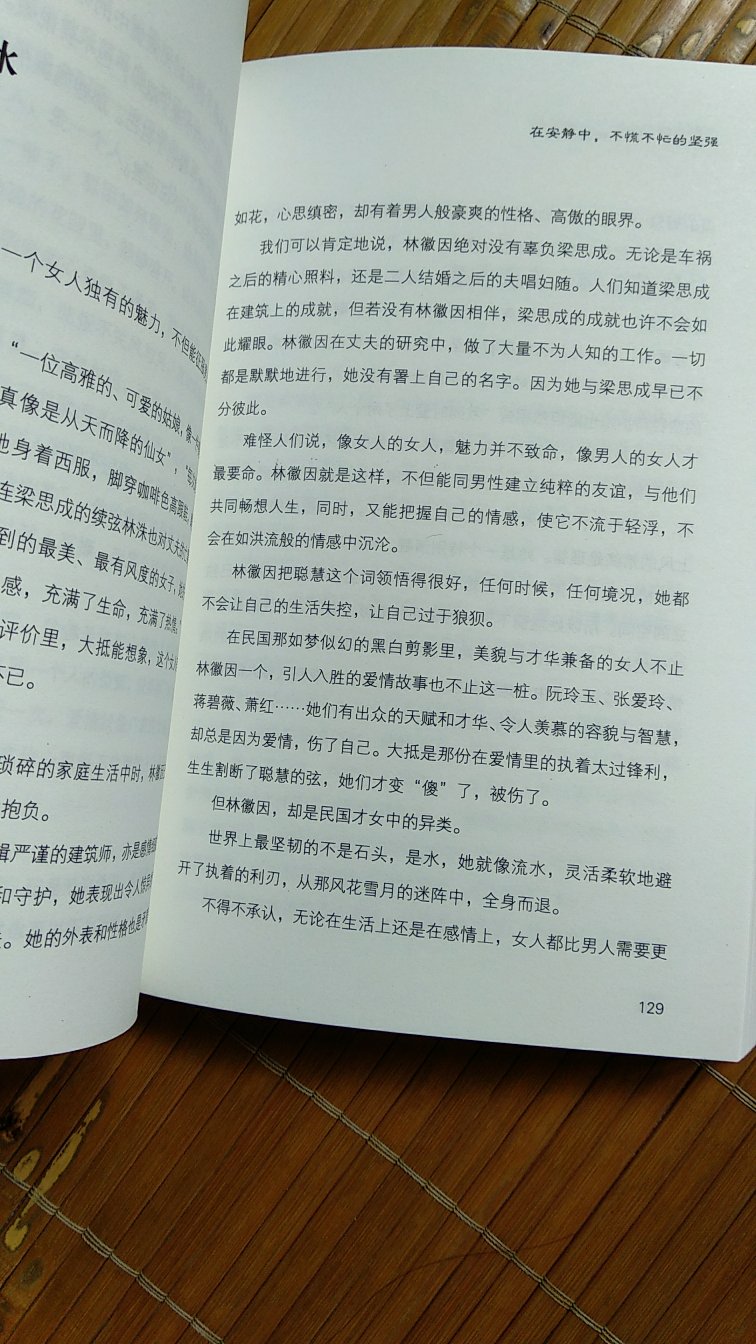 不错不错不错不错不错不错不错不错不错不错不错不错不错吧