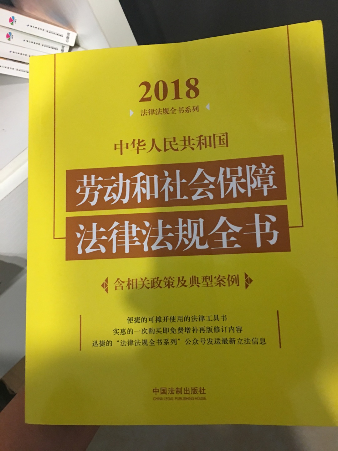 质量非常好,与卖家描述的完全一致,非常满意,真的很喜欢,完全超出期望值,发货速度非常快,包装非常仔细、严实,物流公司服务态度很好,运送速度很快,很满意的一次购物