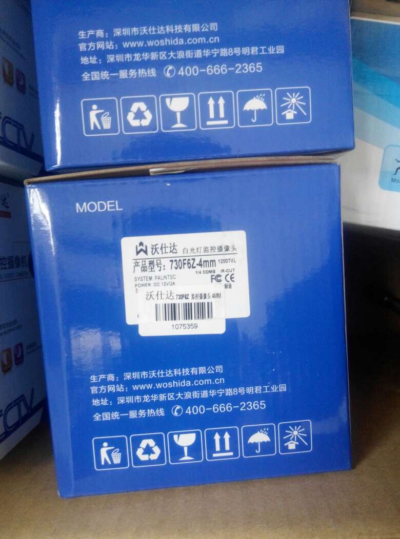 wholesale china free shipping paypal 00272519 outlet