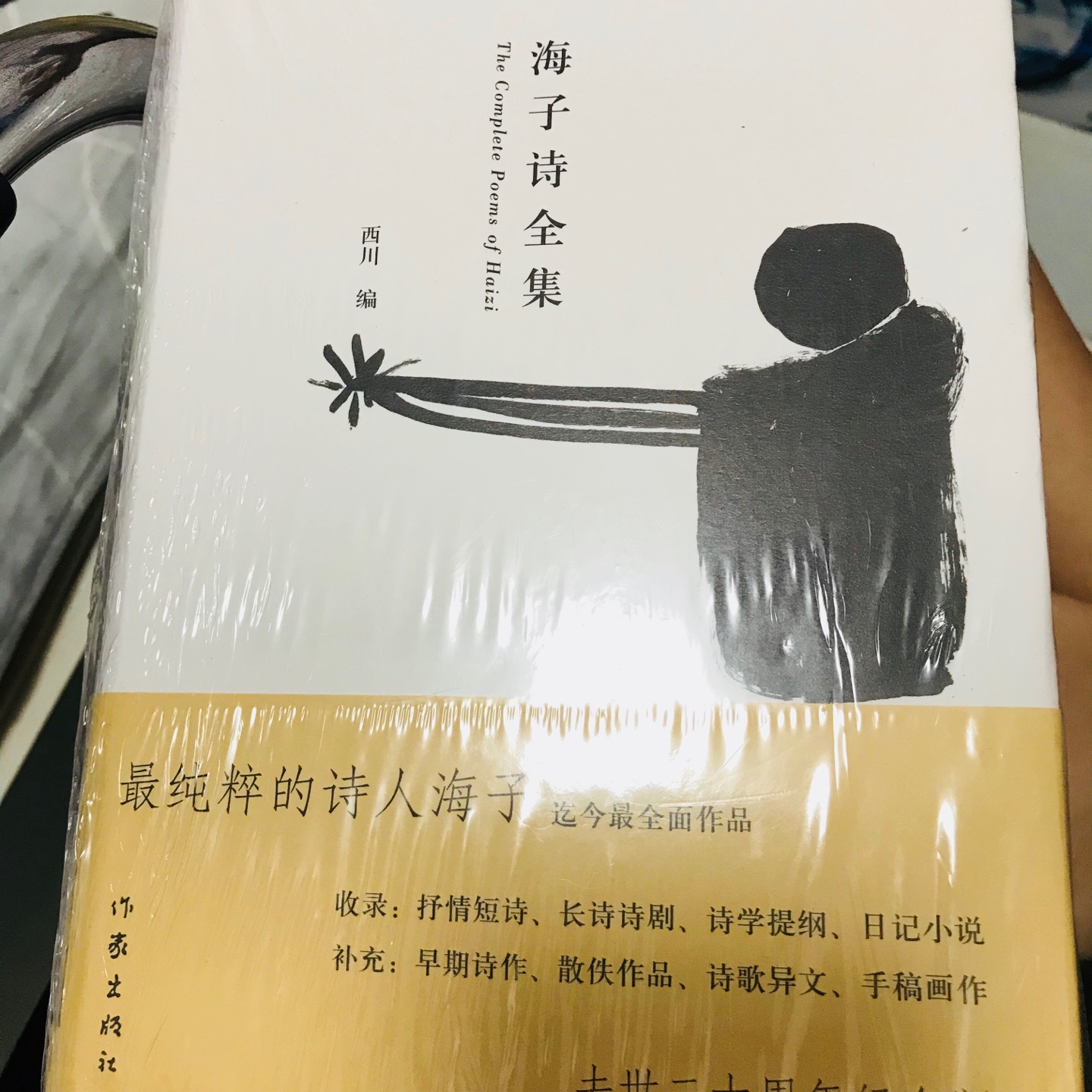 凑字数专用凑字数专用凑字数专用