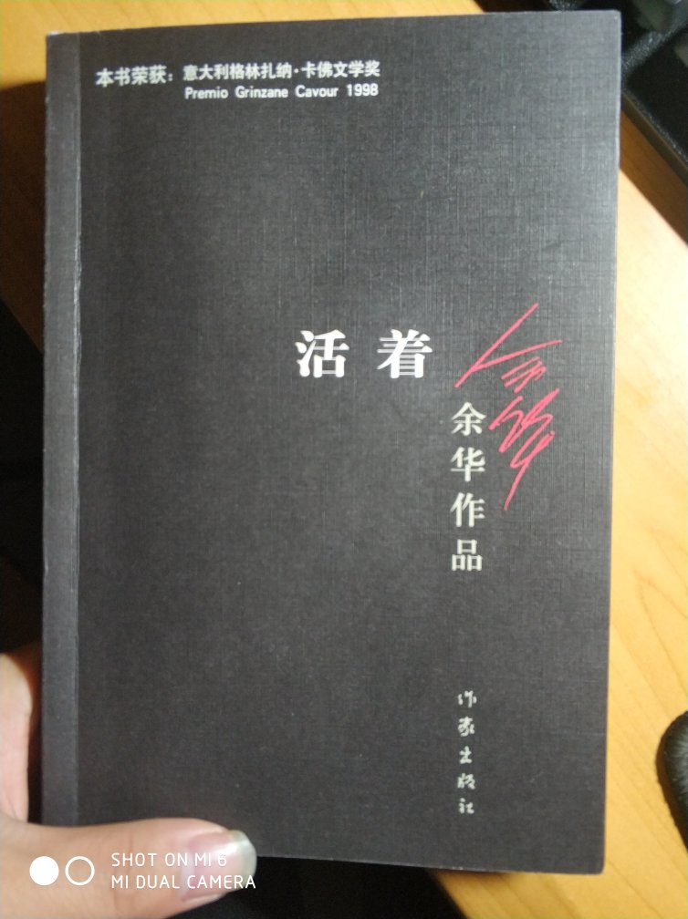 此用户未填写评价内容