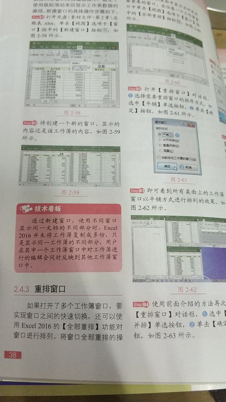 此用户未填写评价内容