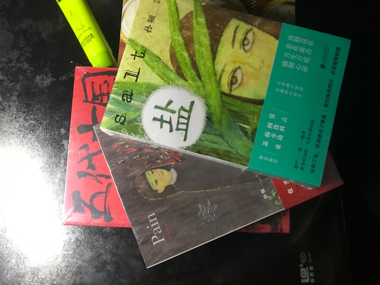 一直是最信赖的网购平台，百货，书籍应有尽有，还经常满减，太划算了。