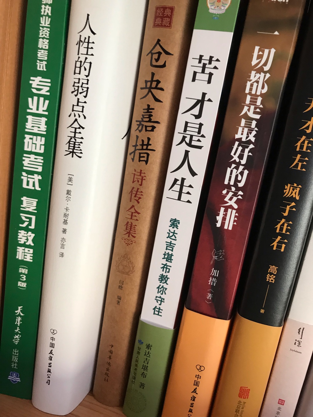 我为什么喜欢买东西，因为今天买了明天就能到。我为什么每个商品评价都一样，因为在买的东西太多太多了，导致积累了很多未评价的订单，所以我统一用段话作为评价内容。购物这么久，有买到很好的产品。