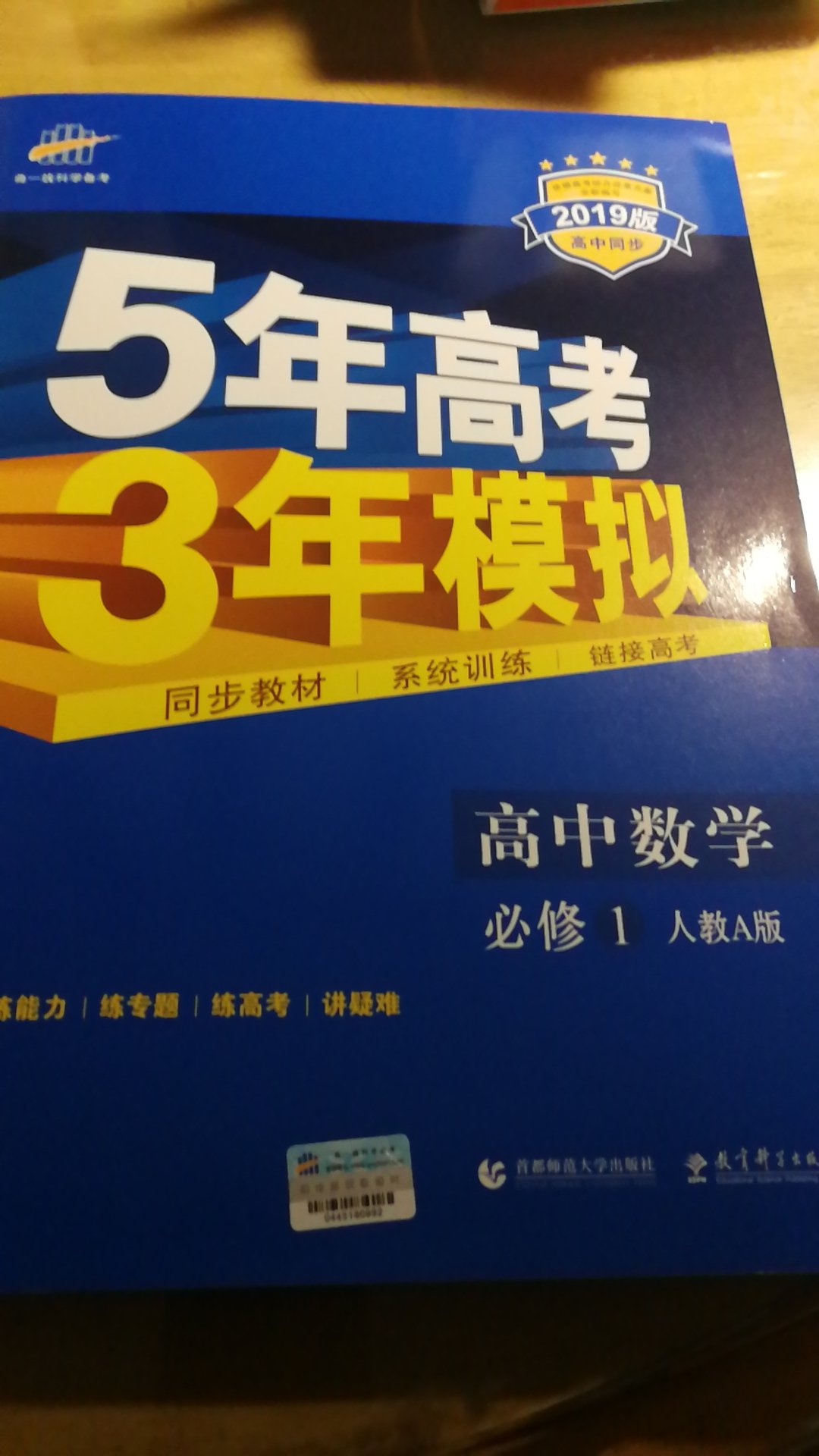 此用户未填写评价内容