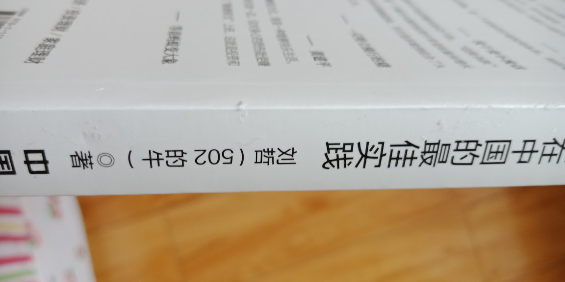 什么时候才能搞活动不先抬价呢