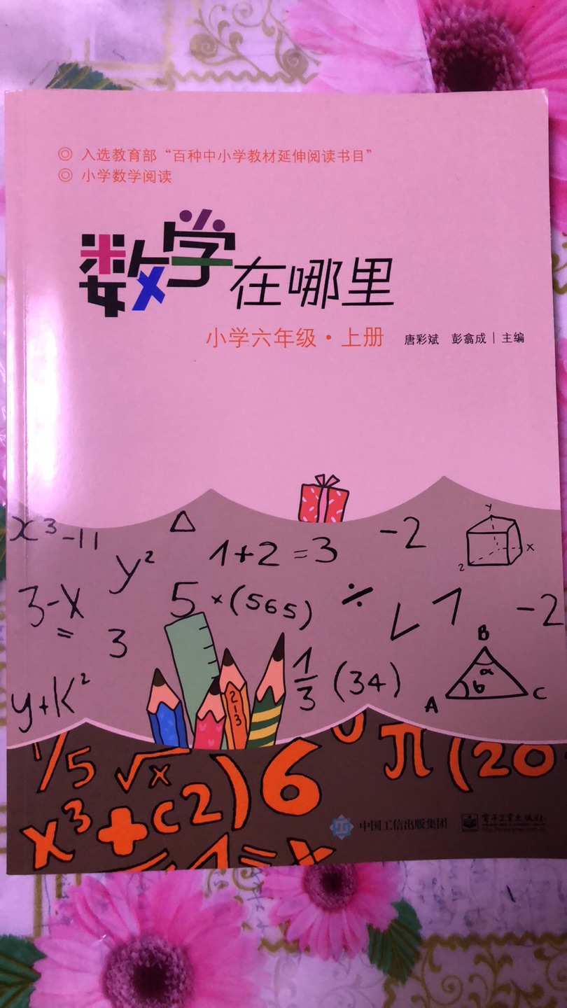 物流速度非常快，价格合理，服务态度好，产品质量值得信赖，会一直购买这家店商品。。。