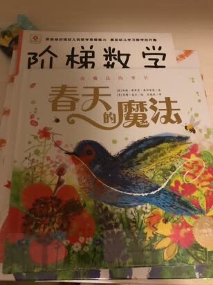 购物认准，客户体验非常好，东西特别全，配送速度又快，售后服务也不错