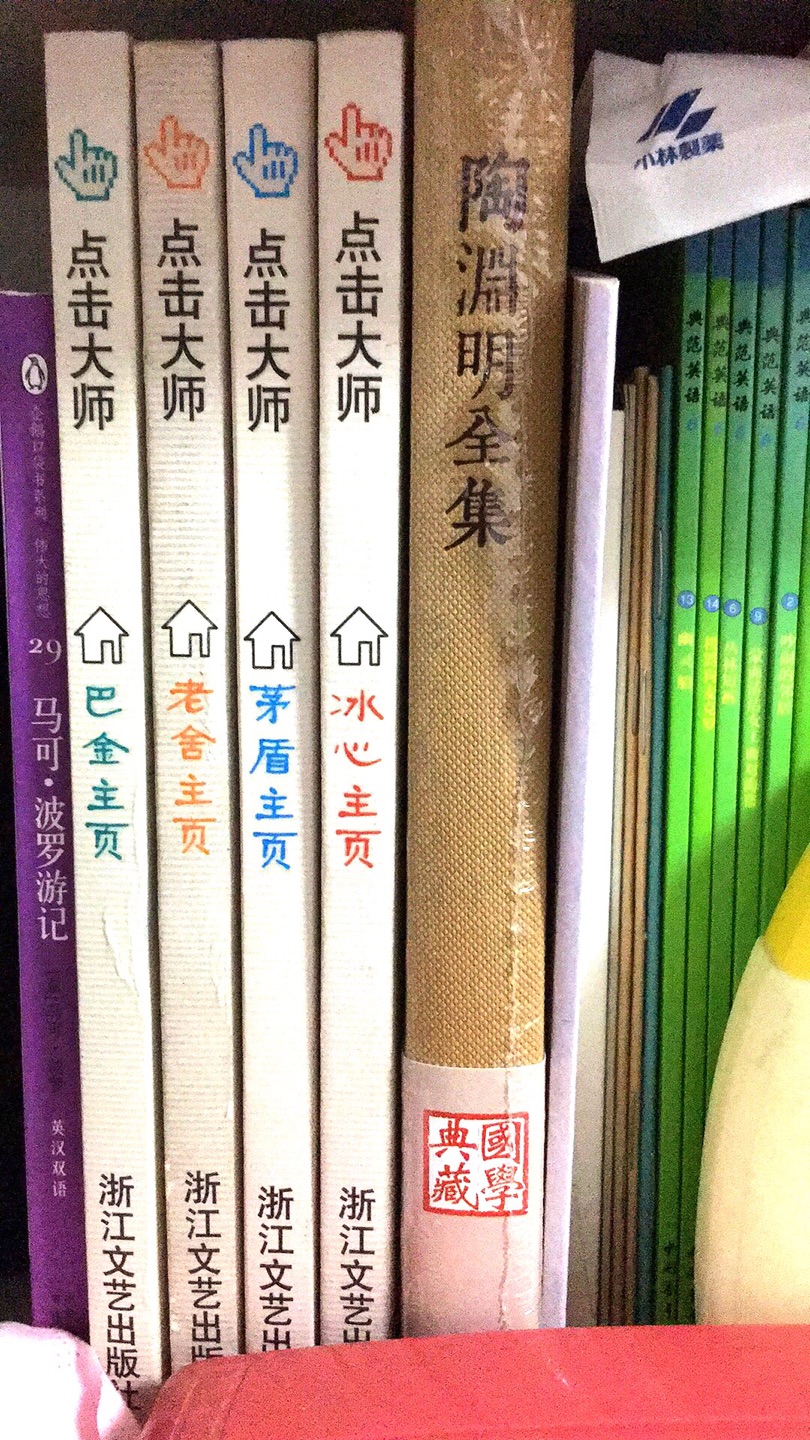 很好，一直在买，自营值得信赖