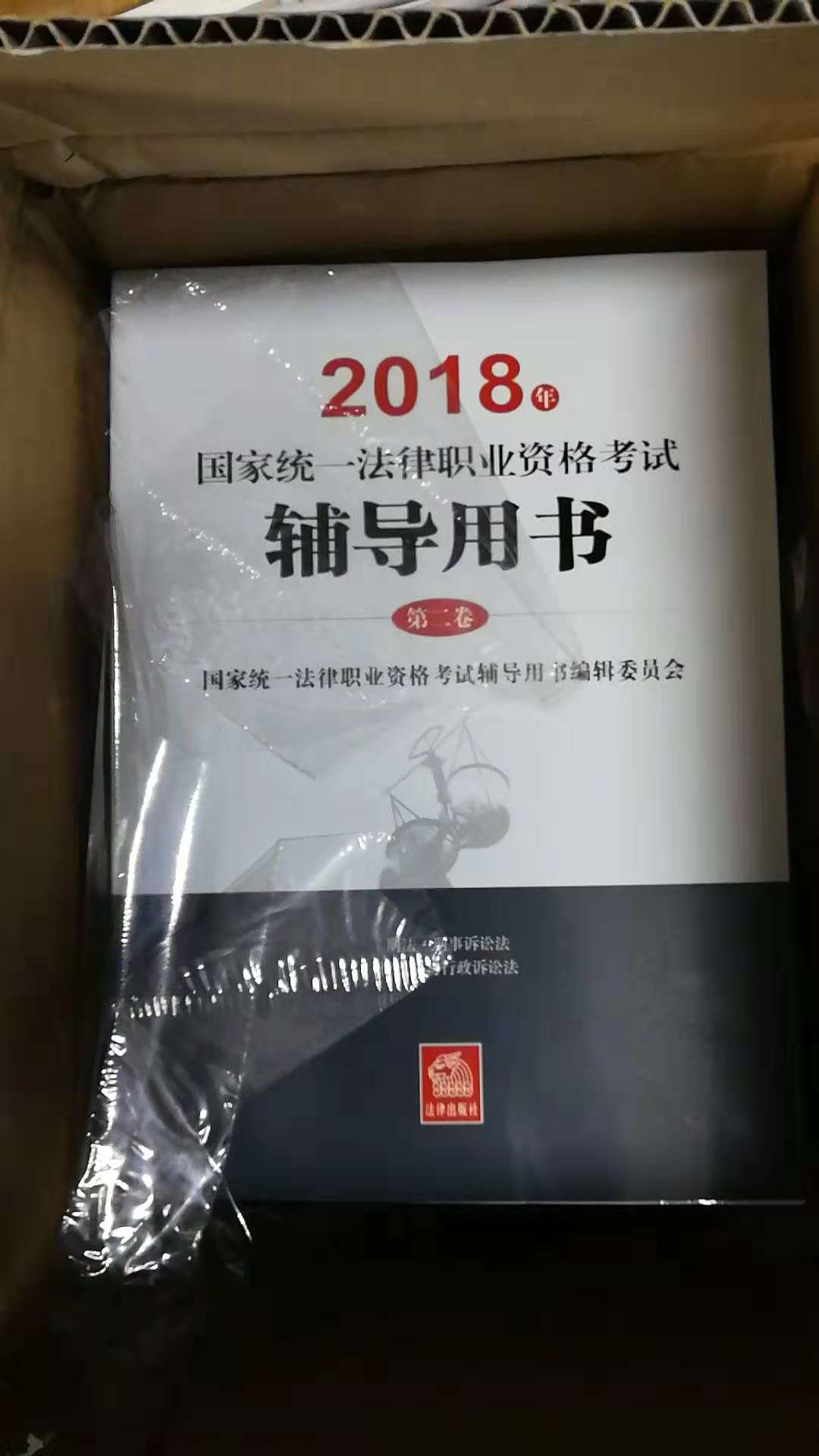 不错，又方便又快捷，现在大门不出随时可以买到又便宜又好的东西，实在是太好了。给大家提供了这么好的服务。现在的购物全是在上和网上直接买了，而且不好随时可以退货。