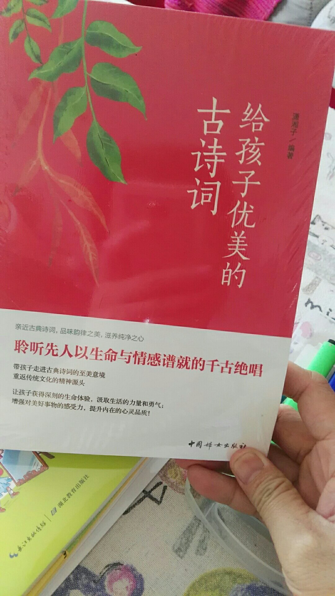 九十九十件买的，都还是正版的，孩子喜欢，有的先屯起来！！