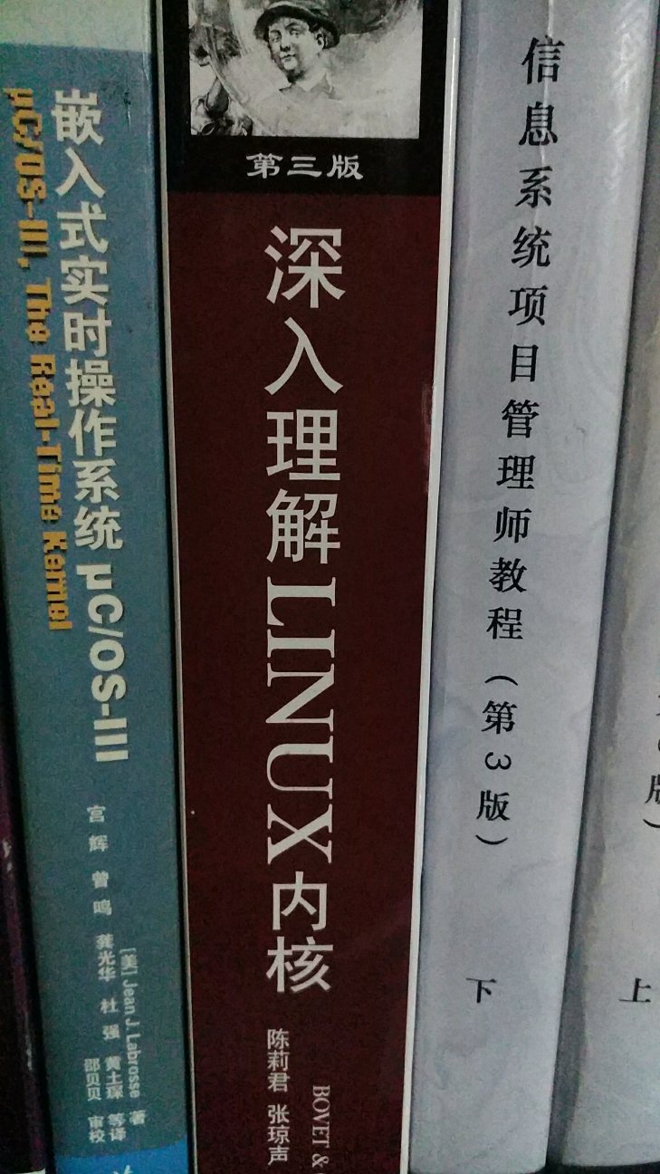 没时间看了，先压箱底以后看