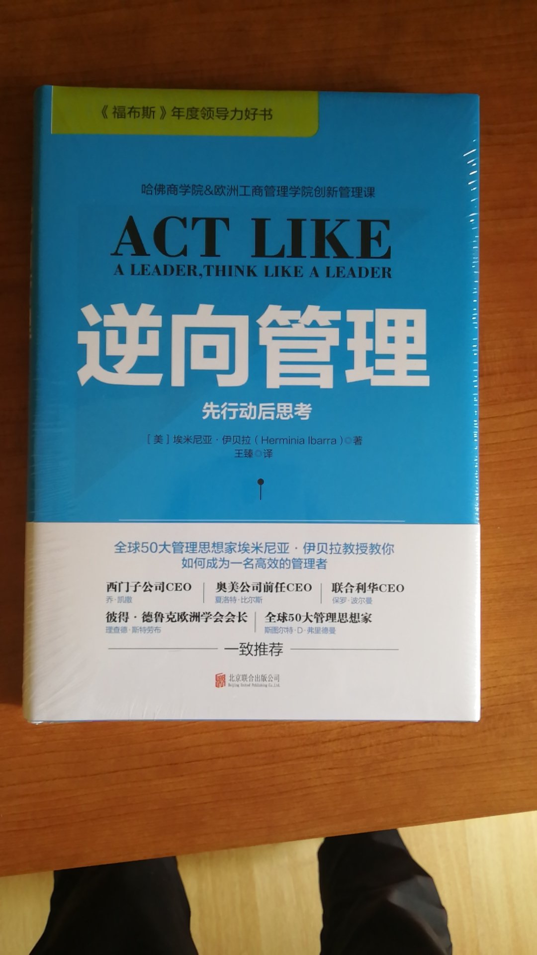 昨天拍的，今天就收到了。这速度必须赞！