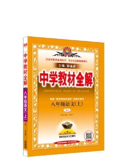 我为什么喜欢在买东西，因为今天买明天就可以送到。我为什么每个商品的评价都一样，因为在买的东西太多太多了，导致积累了很多未评价的订单，所以我统一用段话作为评价内容。购物这么久，有买到很好的产品