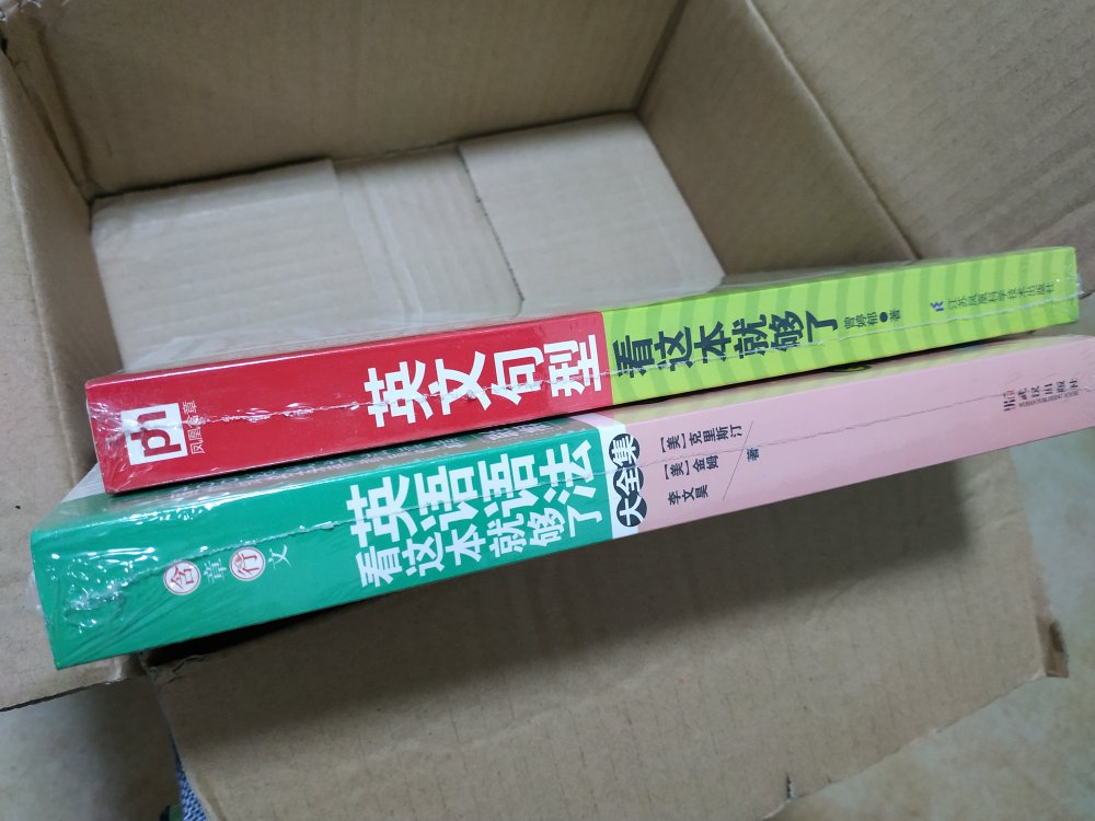 质量不错，书籍让我们一起在精神世界里游走。不是有句名言，不是身体在旅行就是头脑。所以，物有所值！