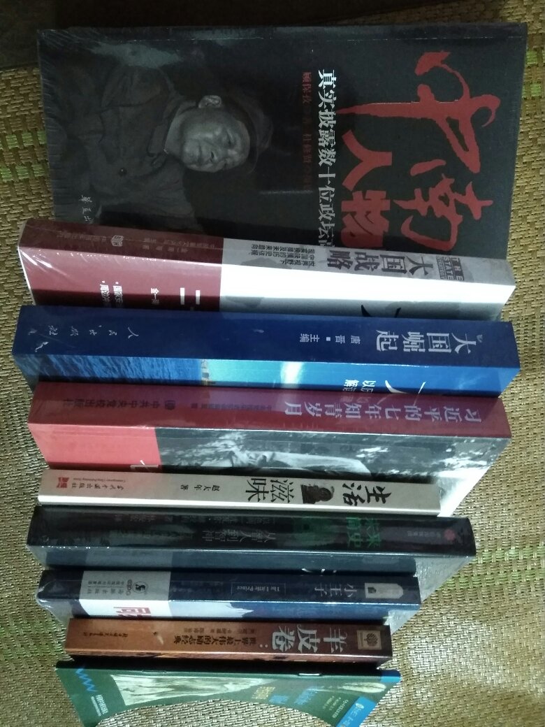 非常好的书，在上买书优惠也多，总体很满意，接下来要慢慢学习。