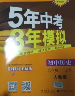 我一直都喜欢的牌子，因为它的质量非常的好，我就喜欢它这个对孩子有帮助。。。。。