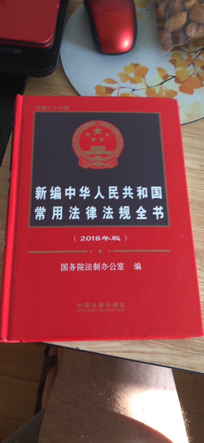 此用户未填写评价内容