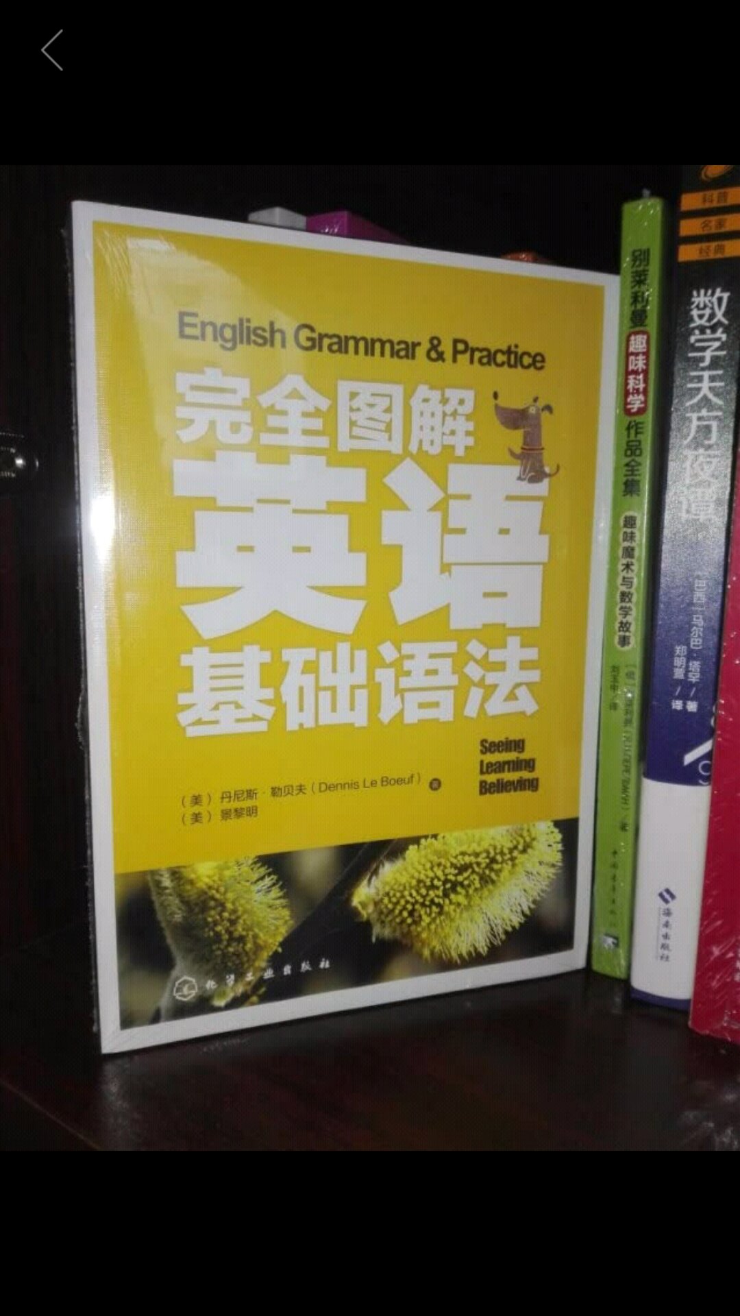 很不错，一直买，是正品，很好，送货也超级快，包装的很仔细，还会再来的